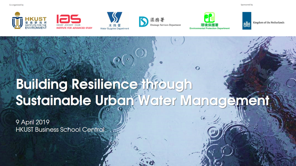 Building Resilience through Sustainable Urban Water Management